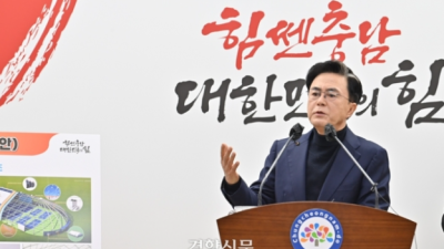 [경향신문] “채 상병 특검 찬성하면 국민의힘 떠나라”···여, 이탈표 걱정에 ‘탈당 요구’로 내부 결집