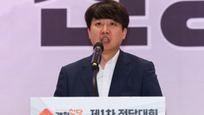 [문화일보] 제2의 직구사태? 이준석 “尹, 제대로 보고 받아라”