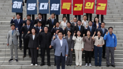 [경향신문] 국민의힘, ‘채 상병 특검 부결’에 총력…본회의 전 당론 채택 계획