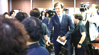 [서울경제] 조국 “나도 종부세 내지만…전면개정 접근 안돼”