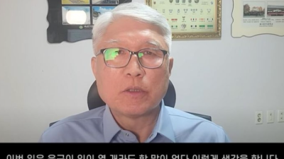 [데일리안] “훈련병 사망, 육군 입 열 개라도 할말 없어”…전 육군훈련소장 일침