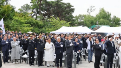 [아시아경제] “고귀한 희생, 기억하겠습니다”… 포항시, 제69회 현충일 추념식 거행