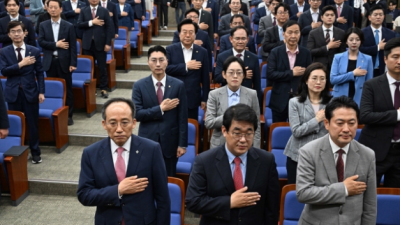 [매일경제] 野만의 국회, 與력이 없다