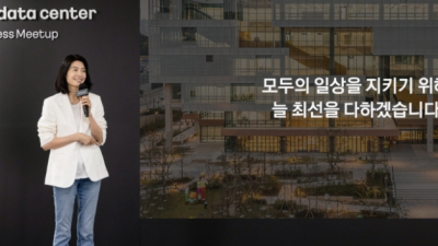 [매일경제] 카카오, 언어모델보다 AI특화 서비스로 승부