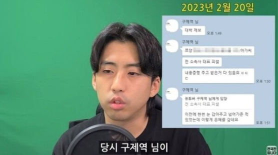 구제역.png