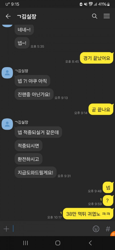 해드2.png