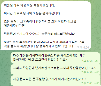 1로즈카지노.png