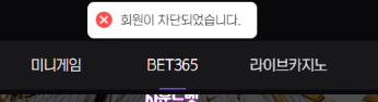 사운드벳1.png