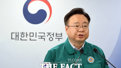 [더팩트] [의대증원 파장] 정부, 모든 전공의 행정처분 철회…수련 특례도