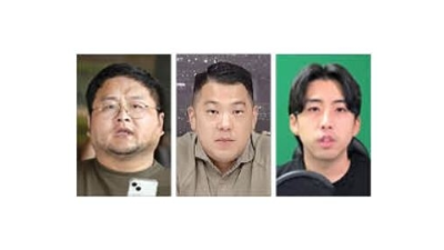 [서울신문] ‘쯔양 협박’ 레커 3인, 유튜브 돈줄 막혔다