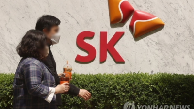 [연합뉴스] '첫 삽' 뜬 SK그룹 리밸런싱…SK이노-SK E&S 다음 타자는