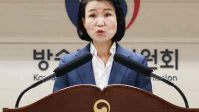 [노컷뉴스] 민주당, '법카 유용' 이진숙 고발…의결권 행사 시 탄핵 추진