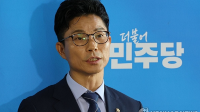 [연합뉴스] 민주당 강령에 이재명 핵심비전 '기본사회' 담길 듯