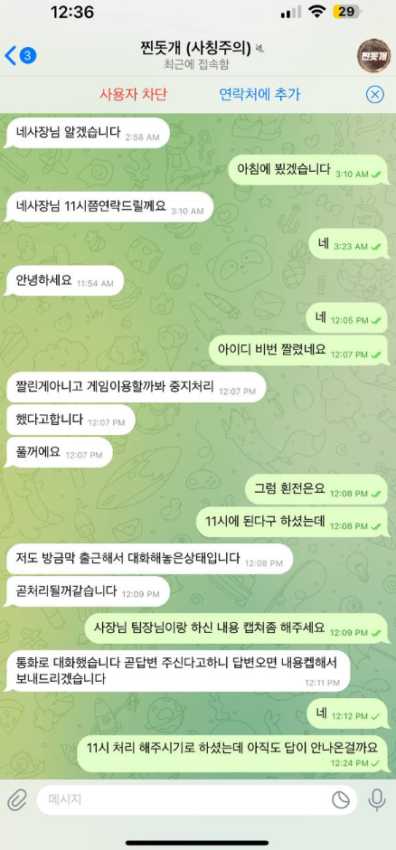 애플카지노1.png