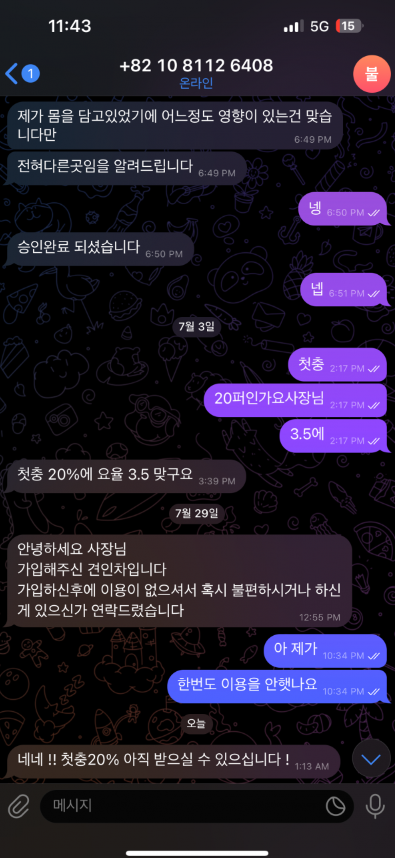 견인차2.png