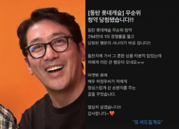 동탄.png