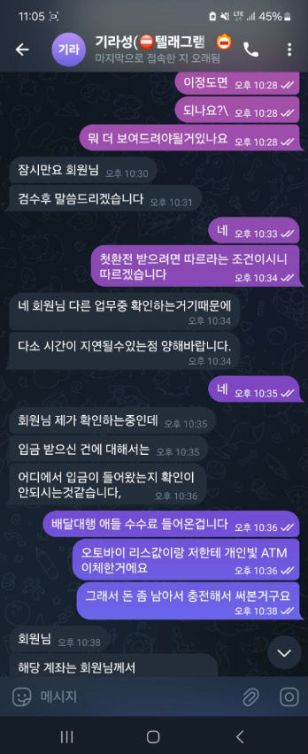 기라성4.png