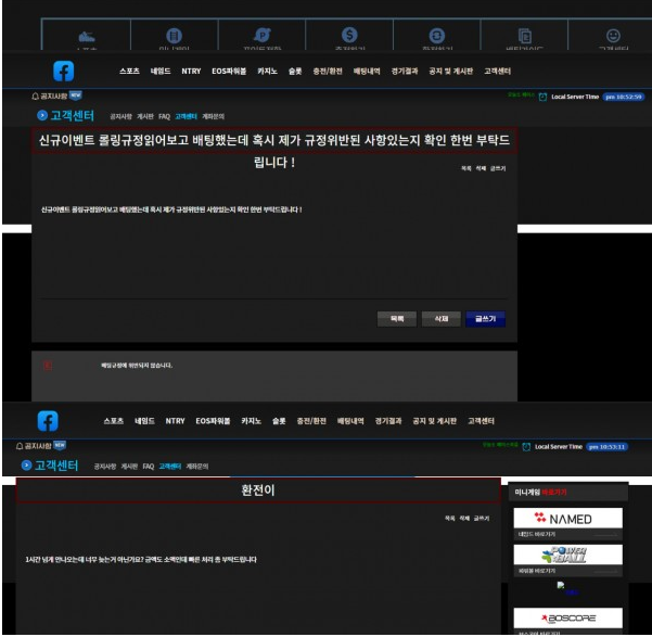 페이스북3.png