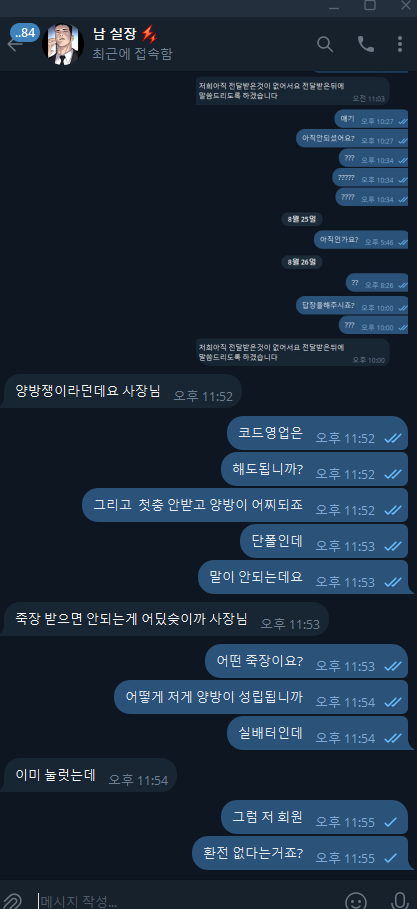 링컨1.png