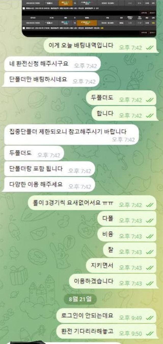 레디2.jpg