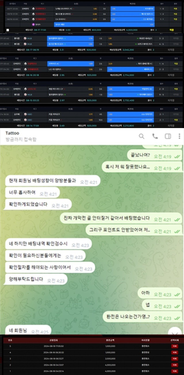 타투1.jpg