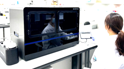 [매일경제] 멥스젠, ‘의약품 독성평가 위한 자동화기기 개발 과제’ 선정