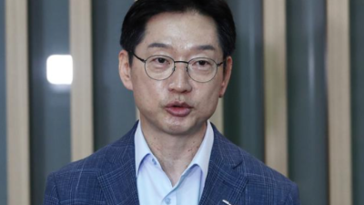 [한국일보] '복권' 김경수 성찰의 시간 보내겠다… 이재명 더 큰 역할 기대