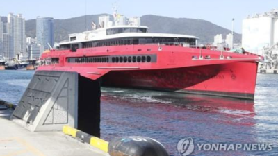 [매일경제] “무슨 일 나면 어쩌려고”…‘부산∼후쿠오카 여객선’ 누수 숨기고 운항