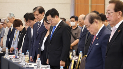 [매일경제] 정부 따로, 광복회·野 따로…쪼개진 경축식