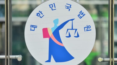 [조선일보]﻿판사임용 경력 5년으로 단축… 민주당, 개정안 발의