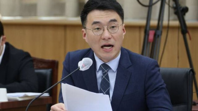 [경기일보]김남국 “김건희 디올백 무혐의⋯이원석, 수사 지휘권 행사해야”