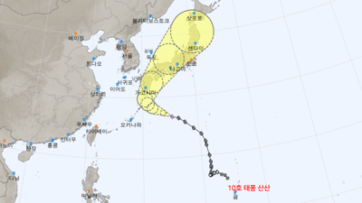 [전자신문]강풍 동반한 태풍 '산산', 日 열도 관통 유력