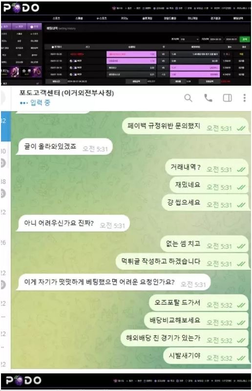 포도1.JPG