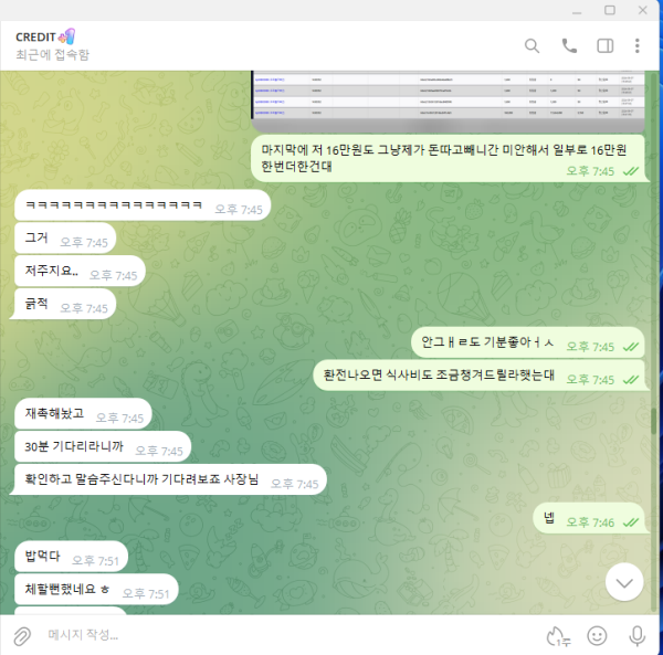 우리볼14.png