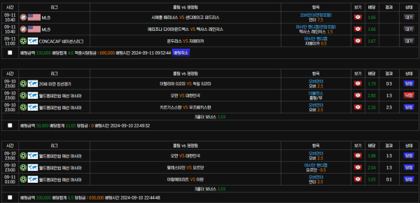 플라워1-1.png