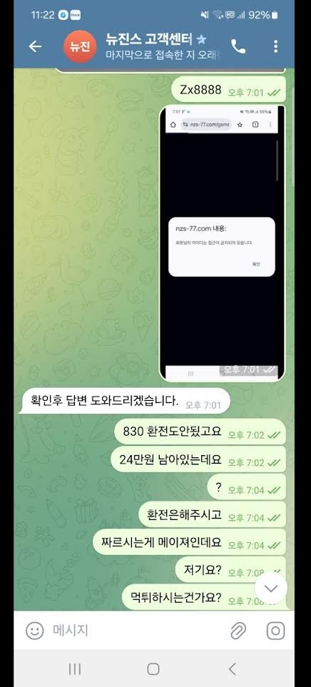 뉴진스3.jpg