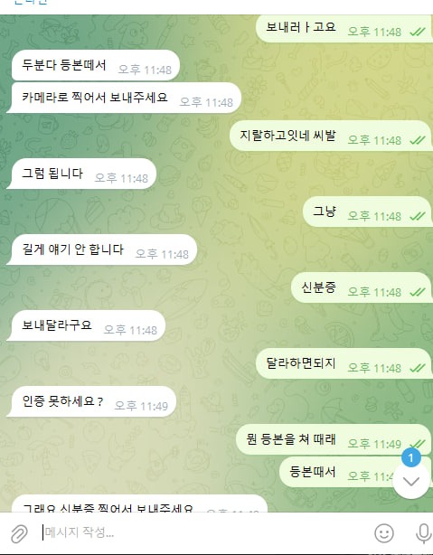 에드4.jpg