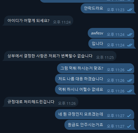 벳92.png