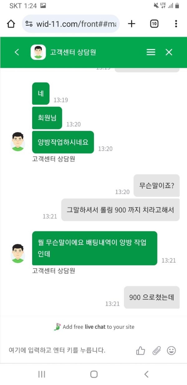 위더스3.jpg