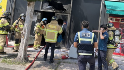 [한국경제]문 잠그고 불 질러…영암 성인게임장 화재로 1명 사망·4명 부상