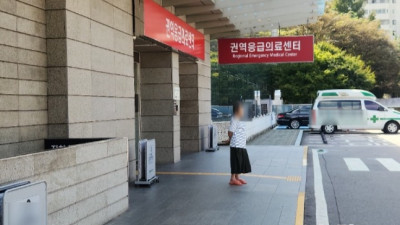 [노컷뉴스]추석 첫날 '응급실 대란' 우려 여전…담당 의사 없어 검사 못 한다