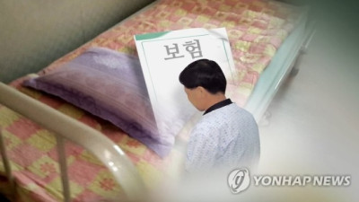 [파이낸셜뉴스]982일 입원해 보험금 1억원 타낸 60대, 결국..