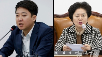 [뉴스1]이준석 김건희 공천개입 폭로시 비례 1번? 가짜뉴스…김영선의 요구일 뿐