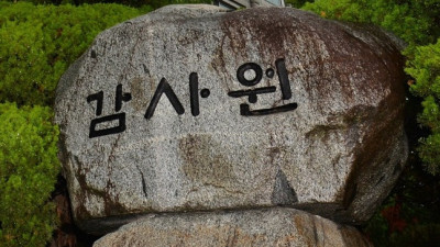 [조선일보]여가부 산하기관서 벌어진 ‘전산망 먹통 사태’, 원인 보니 ‘특혜 수주’