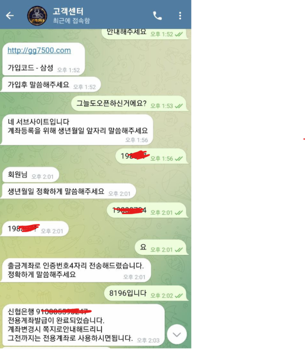 그늘1.png