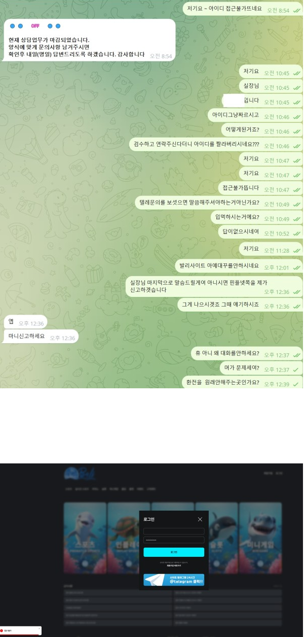 발리.png