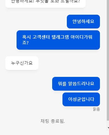 어게인2.jpg