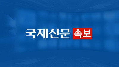 [국제신문][속보] 버스훔쳐 통일대교 건너려던 30대 탈북민 체포