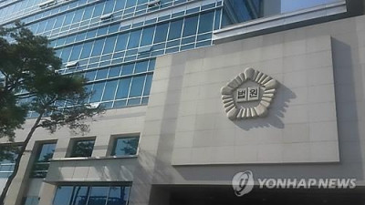 [연합뉴스]성관계 몰카 신고하겠다…허위 사실로 전 남친 협박 20대 집유