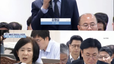 [한국경제]LTE 요금 5G보다 비싸다 지적에…이통3사 개선하겠다